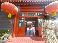 -100家灵感仓库·DIY团建(什刹海店)