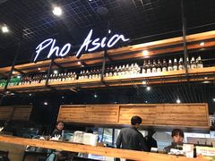 -Pho Asia 亚阁越南料理(上海来福士广场店)