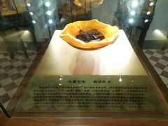 -陈李济中药博物馆