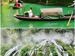 -三峡人家风景区