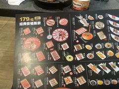 -神户赤童日式烤肉伙伴(东直门店)