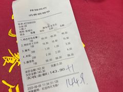 -桃子餐厅·天津菜(红星路直营店)