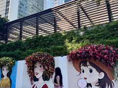 -皇庭广场