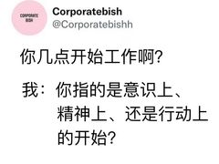 -帝京日语(春熙路旗舰校区)