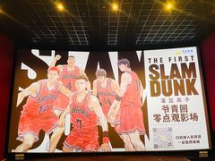 -万达影城(唐山爱琴海XLAND店)