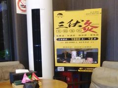 -鹿栖.精油SPA(金山世纪城店)