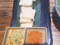 石屏包浆豆腐-云上千禾(水上店)
