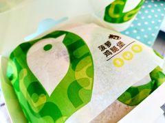 -德克士(哈西客站店)
