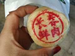 -上海市长春食品商店(淮海中路店)