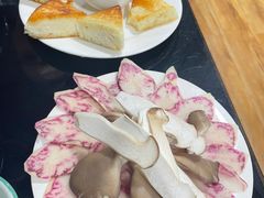 -藏味八珍特色火锅