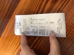 -十里铺铁板鱿鱼