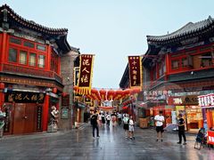 -古文化街旅游区