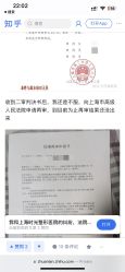 -上海时光整形外科医院