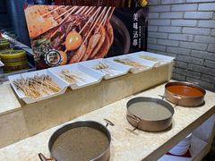-德得轩烤涮一体自助餐厅(王府井店)