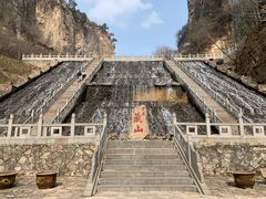-藏山旅游风景区