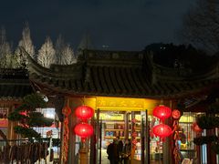 -湘湖大院(越王路店)
