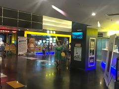 -横店影城(南京水游城店)
