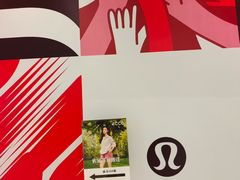 -首开·龙湖成都西宸天街