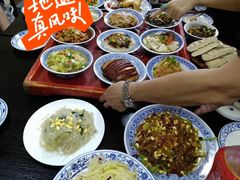 -蓝田九大碗民俗食府(蓝田店)