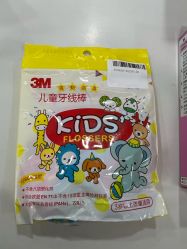 -睿宝儿科·眼科·口腔(静安大悦城门诊部)