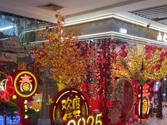 -百荣世贸商城