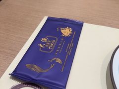 -大渔铁板烧(海雅缤纷城店)