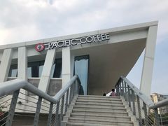 -太平洋咖啡(海天驿站店)