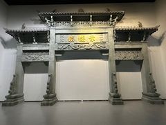 -景德镇中国陶瓷博物馆