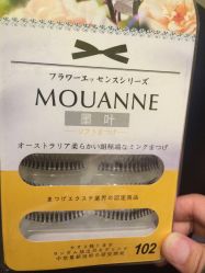 -CHILLI CHILLI 美甲美睫半永久丝雾眉