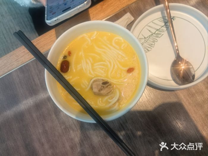 云海肴云南菜(浦江欢乐颂店)图片