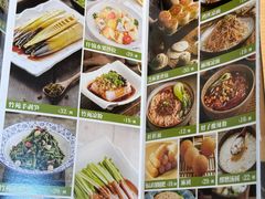 -三俞竹苑(红旗街万达店)