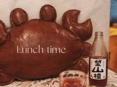 -十面欢腾·海鲜面·台式Bistro(长乐路店)