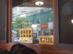 -老王头烤鸡(建大四小区店)