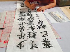 -盛邦家居建材广场