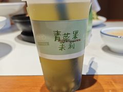-渔港甄宴·海鲜·地标烟台菜(金沙滩店)
