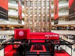 -新世界大丸百货