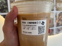 -Tims天好咖啡(华侨城步行街店)