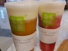 -奈雪的茶(青岛卓悦里INTOWN店)
