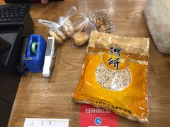 -百饼园(元洪城店)