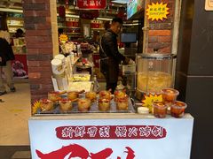 -采芝斋(延安路店)