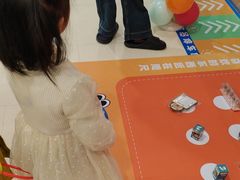 -爱威盛亲子俱乐部·纽约国际早托中心