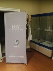 -EBS颜体皮肤管理中心