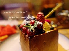 咖梦缤纷吐司-咖梦餐厅 COMENG RESTAURANT