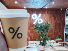 -% Arabica阿拉比卡咖啡(武汉天地店)