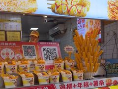 -味子夫鸡柳(解放碑总店)