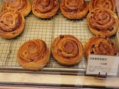 -多乐之日(颐堤港店)