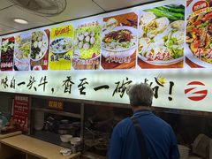 -味然香(起义路店)