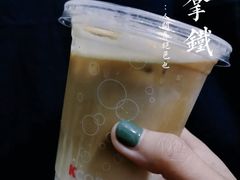 拿铁-肯德基(沧州高铁站店)