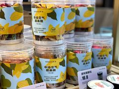 -仟吉KenGee(国贸360店)