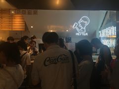 -喜茶(上海正大广场店)